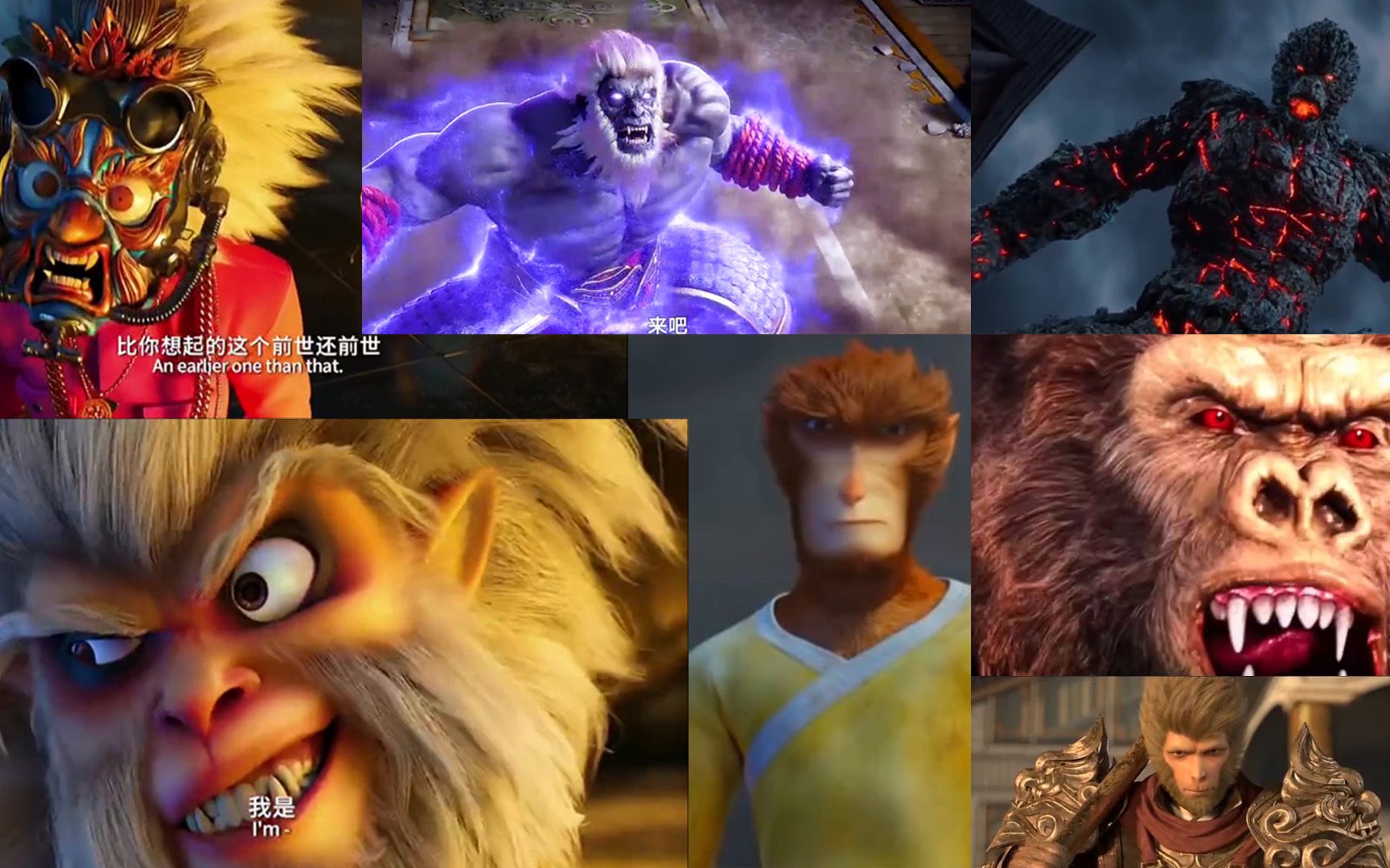 猴子变身大盘点,哪次变身最帅