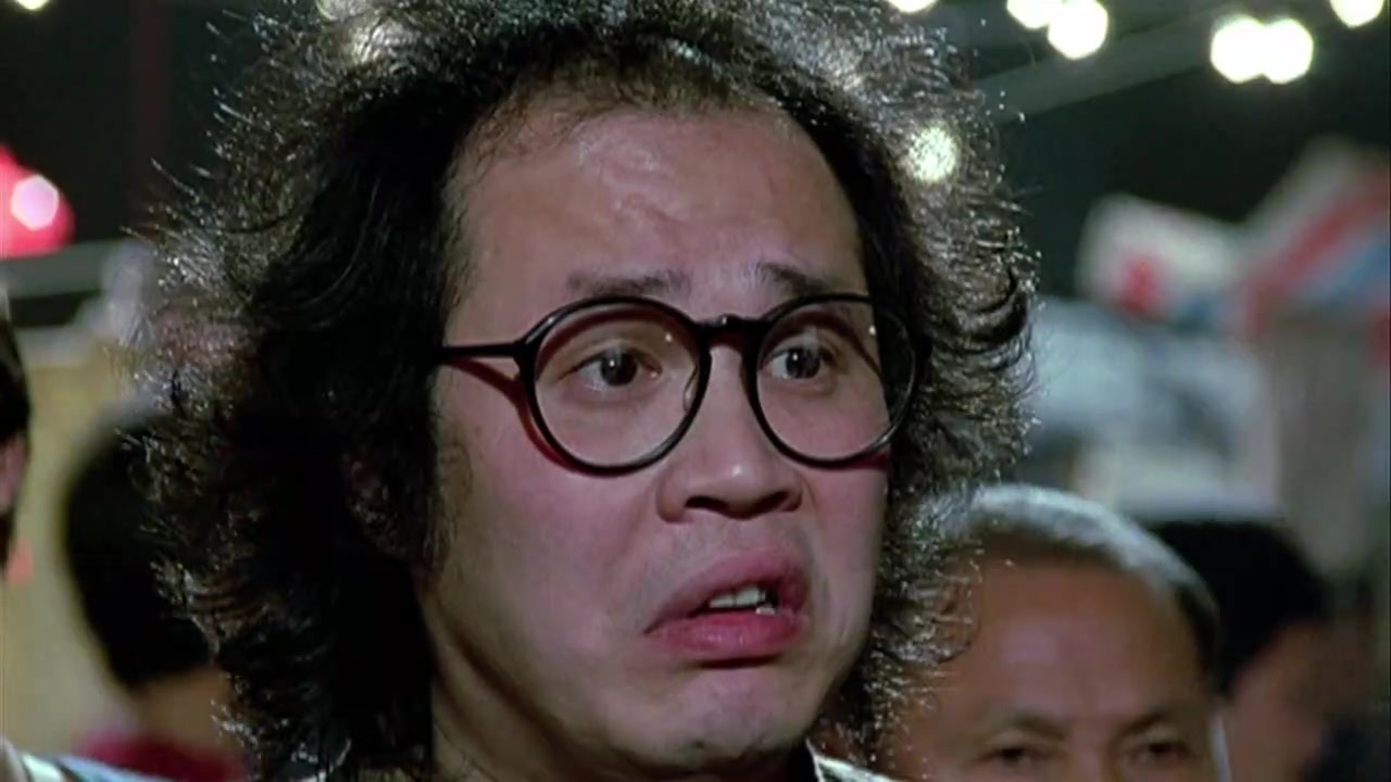 奇谋妙计五福星8.可怜的卷毛惹谁不好,惹赵师傅!