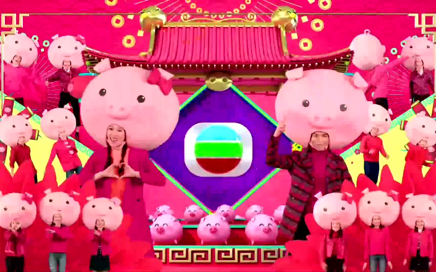 tvb翡翠台2019农历新年包装 猪年台徽合集【自己录影】_哔哩哔哩_bili