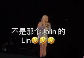 Download Video: 【A-Lin】她不是Jolin！是A-Lin的Lin！