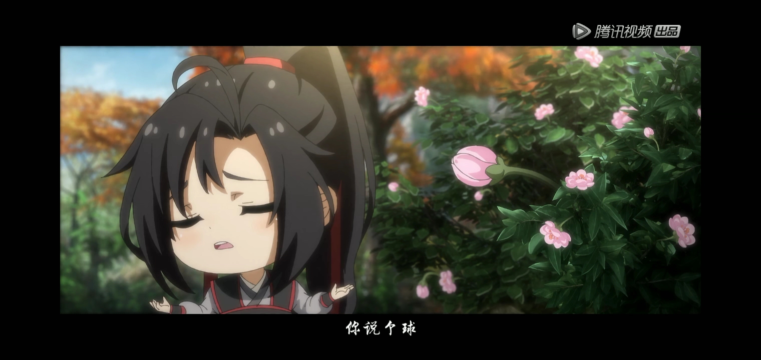 高材生羡羡的文采