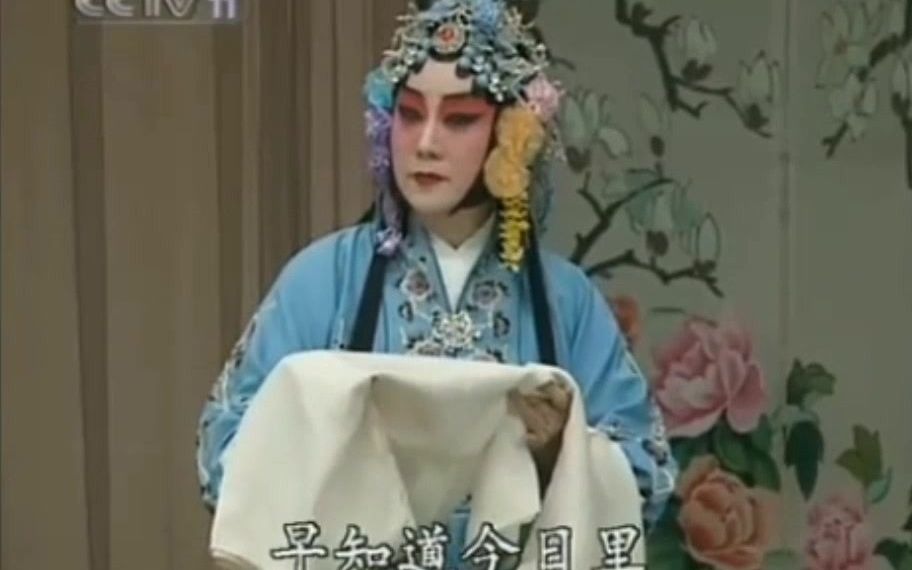 英台抗婚 山伯兄乘兴来