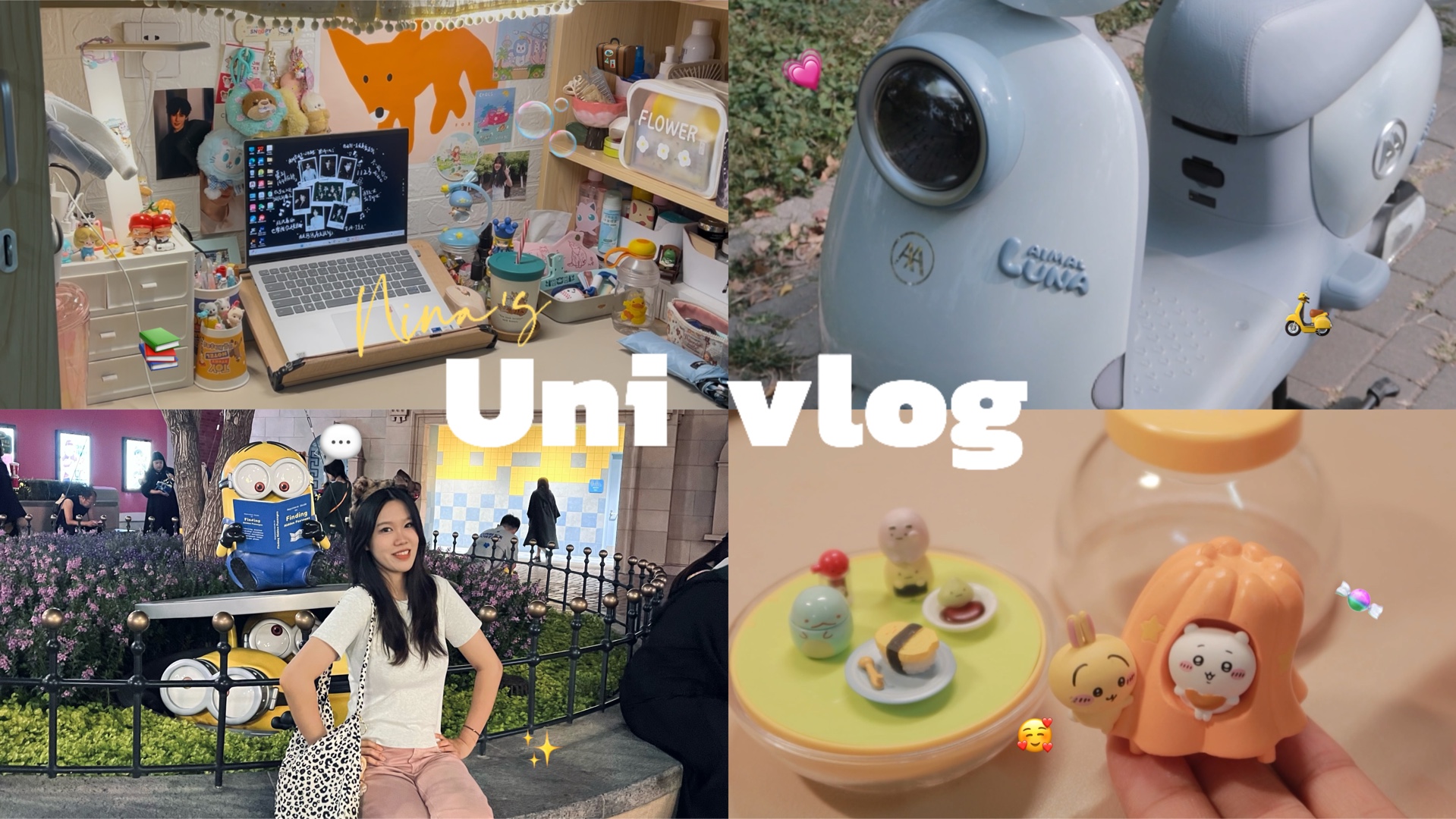 大三VLOG𐟧𘠼 找到自己的频道 自由自在✨!/ 拥有新座驾𐟛𕤹榡Œ整理𐟓š自驾出发北京环球影城𐟑𛦃Š彩环球夜𐟌Ÿ爱玛电动车哔哩哔哩bilibili