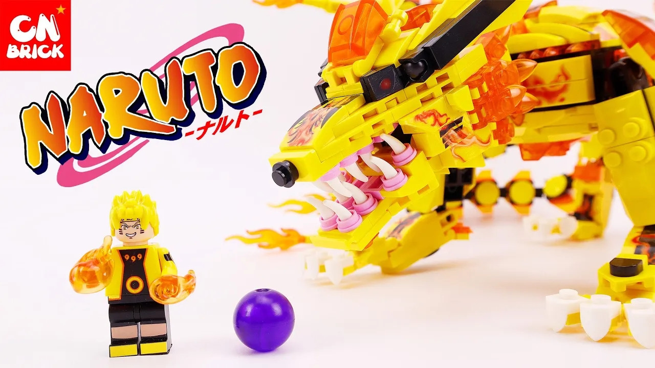 巨象积木火影忍者九尾妖狐名人状态人偶