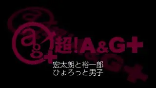 21 09 13 02 00 初 宏太朗と裕一郎ひょろっと男子 哔哩哔哩 Bilibili