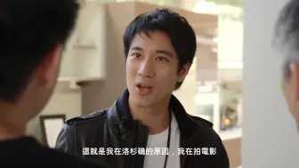 Video herunterladen: 王力宏福利秀