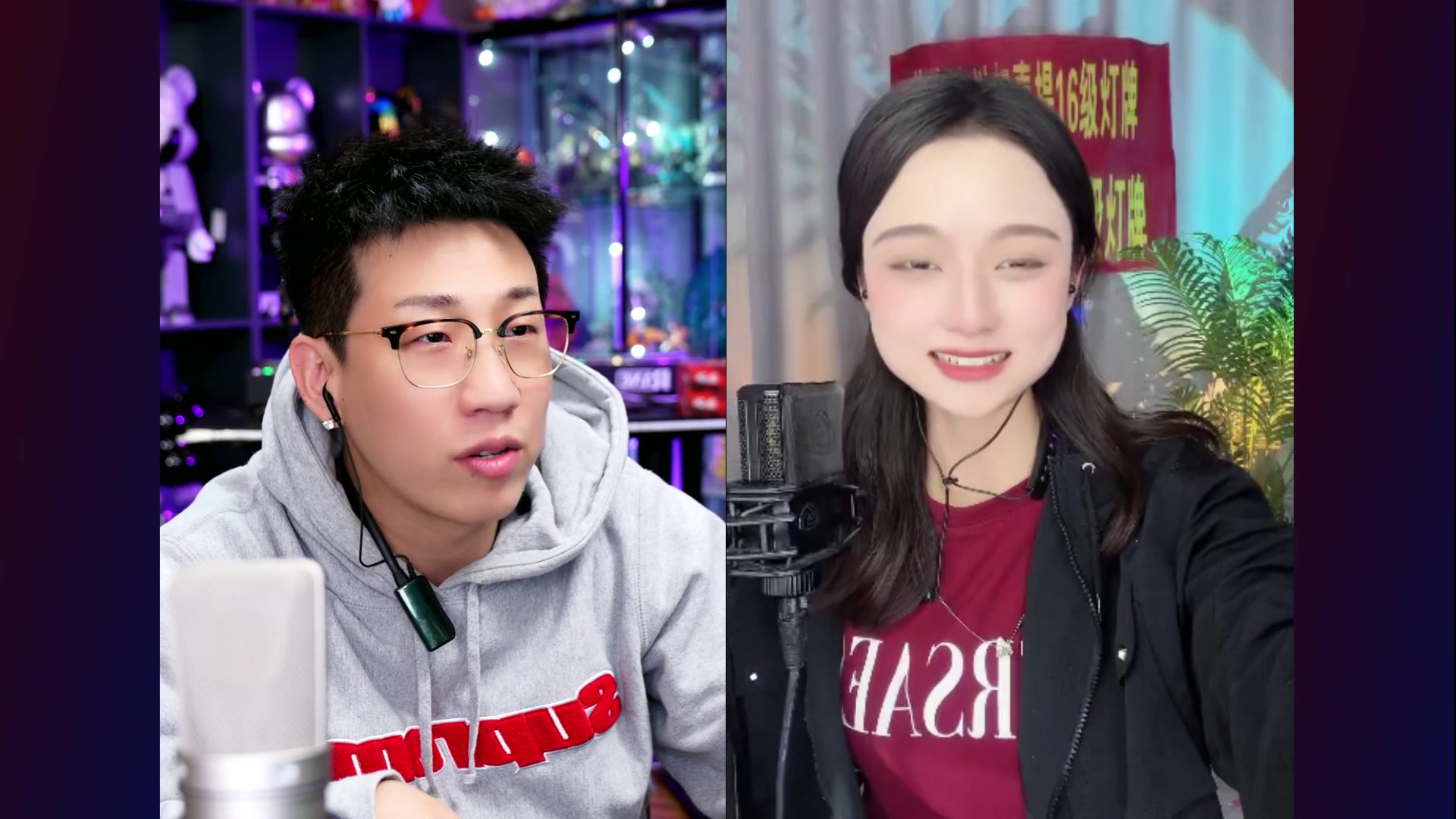 老白不喝酒 2023-11-11直播录像|直播回放|录播 - 继续养号