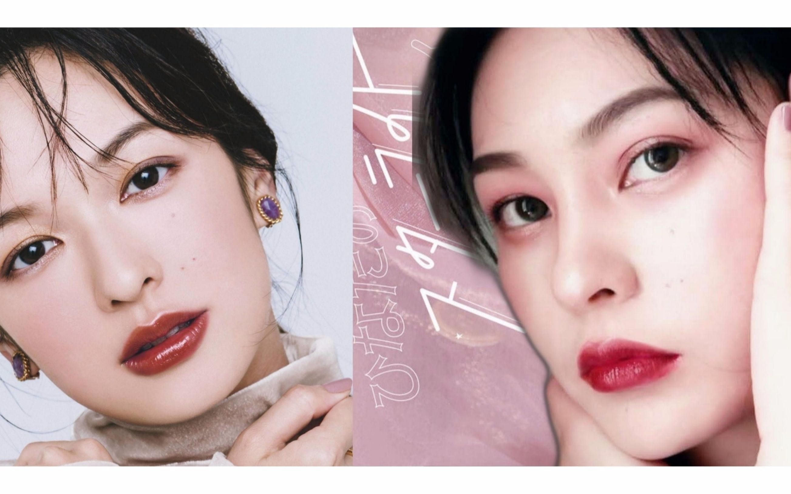 森绘梨佳仿妆 | 日系清透少女红啵啵妆感 | 附看了就会的私人化妆小