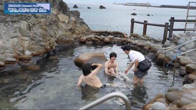 前田拳太郎1st写真集awake倒计时两周!_哔哩哔哩_bilibili 前田拳太郎1st写真集awake倒计时两周!_哔哩哔哩_bilibili
