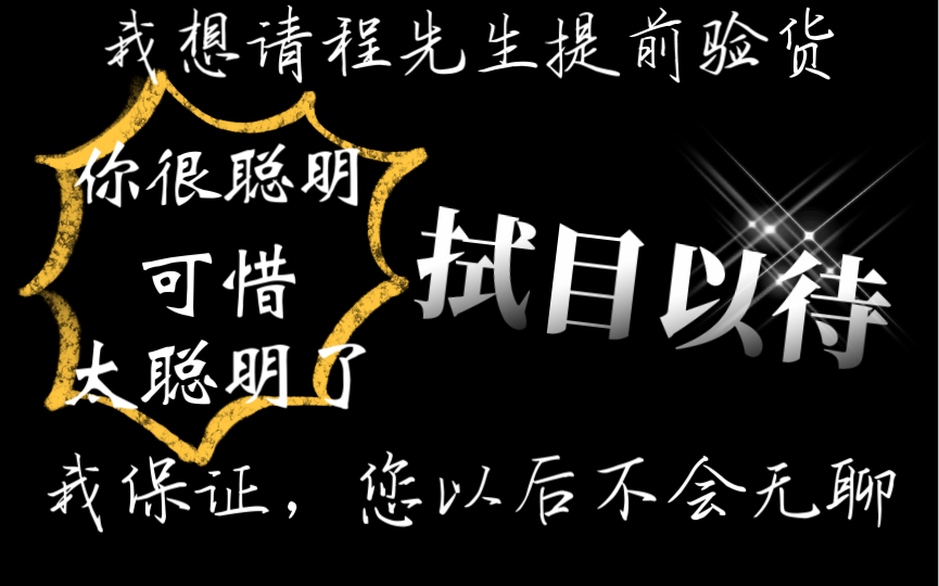 【纽约往事】【容沐】【袁铭喆】这个张力太强了!!!大佬真的下手狠啊~哔哩哔哩bilibili