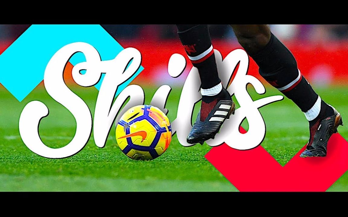 craziest football skills & goals - 2017/18_哔哩哔哩 (゜-゜)つロ