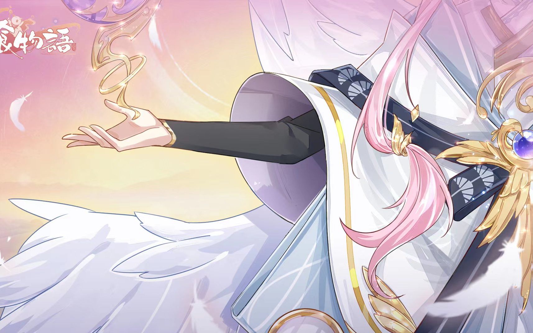 【食物语】鹄羹 梅影寻踪>梳理羽翼