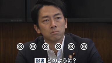 岡本真夜】Mayo Okamoto Hello Tour 98_哔哩哔哩_bilibili