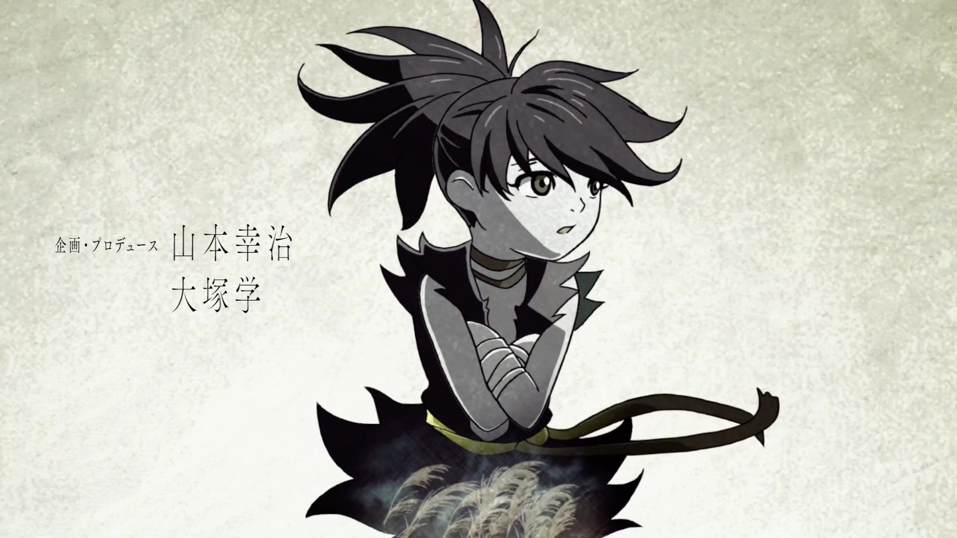 【牛郎武士】火炎(多罗罗op remix版)