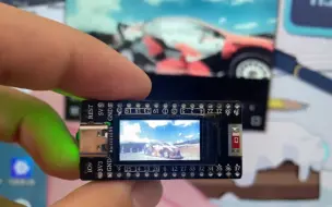 Download Video: DIY ESP32 PICP D4彩屏开发板及I2S音频扩展板 网络收音机、无线投屏测试