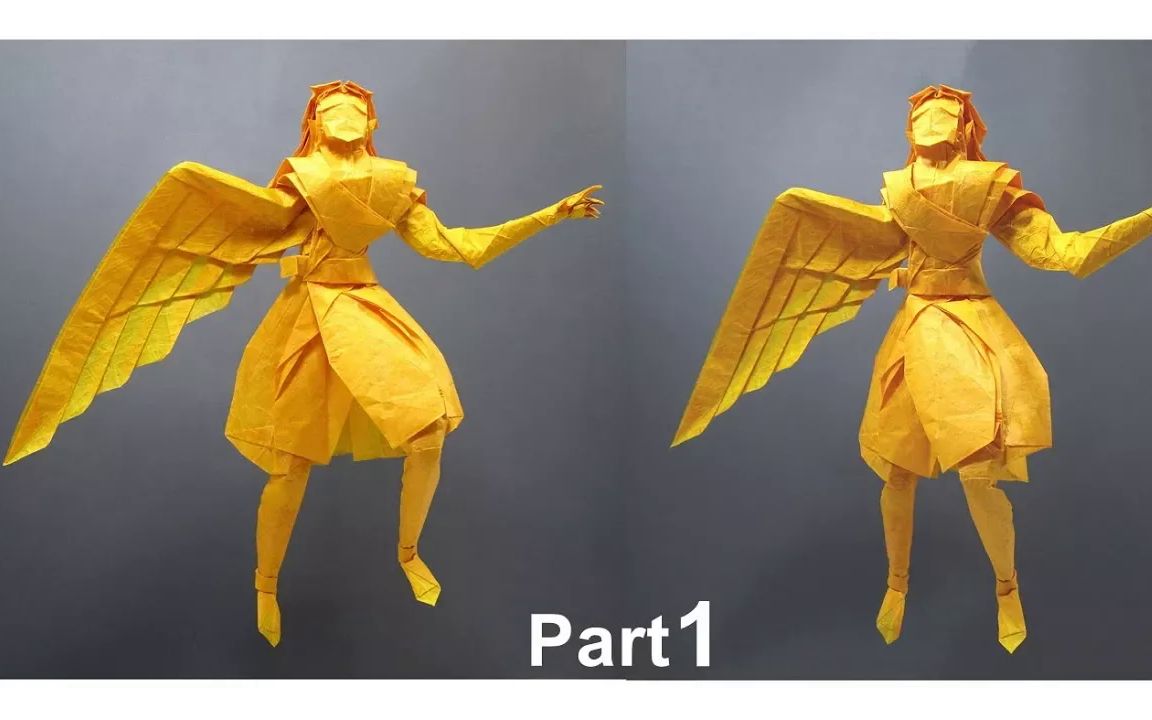 【Mariano Zavala】 伊卡洛斯折纸教程ORIGAMI ICARUS TUTORIAL (Hojyo Takashi)哔哩哔哩bilibili