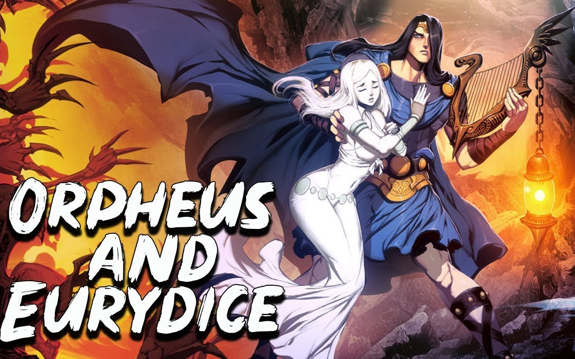 希腊神话俄尔甫斯与欧律狄刻