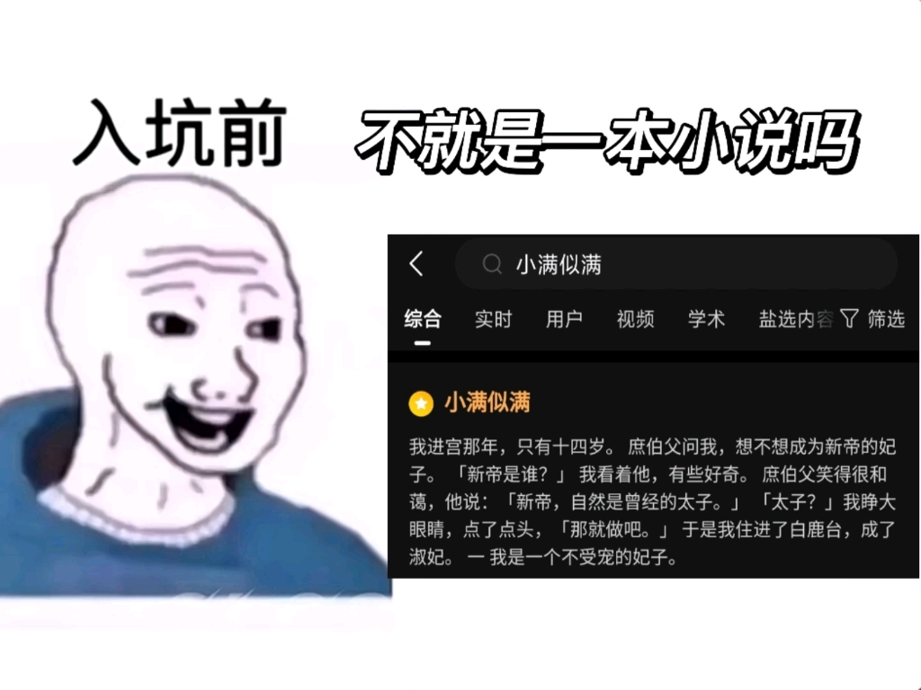 [图]永远不要低估文字的力量