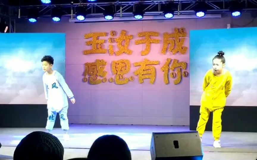 [图]北风与太阳 舞台话剧表演