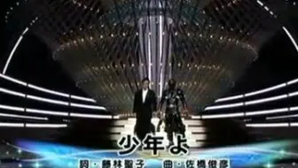 假面骑士响鬼op1 辉 哔哩哔哩 Bilibili