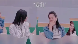 Download Video: 【掌尚明朱】我们 · 是谁还没结束就已经开始怀念