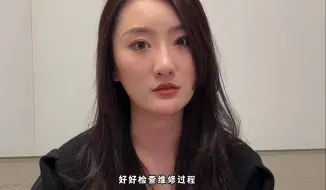 Download Video: 车辆维修都有哪些不为人知的猫腻？扩损，骗保，真让人防不胜防