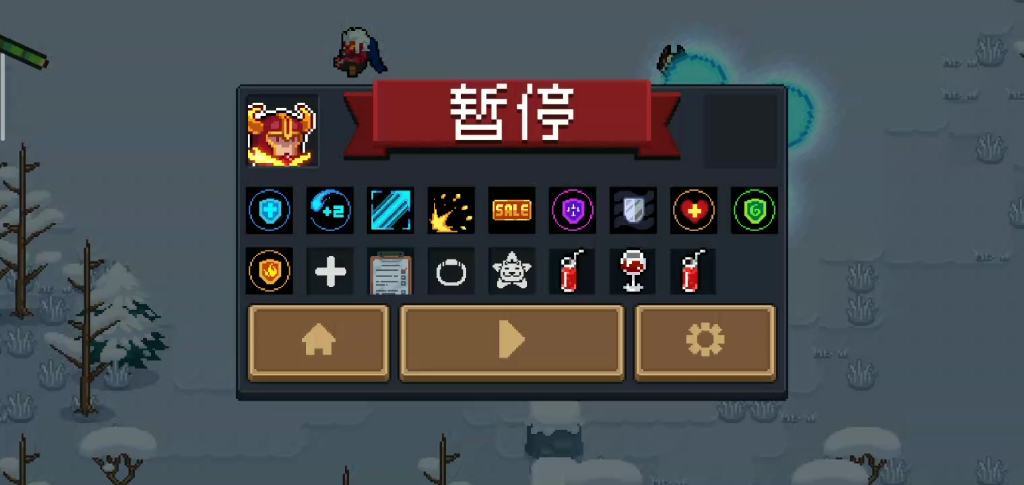 [图]神殿雪原boss，bug