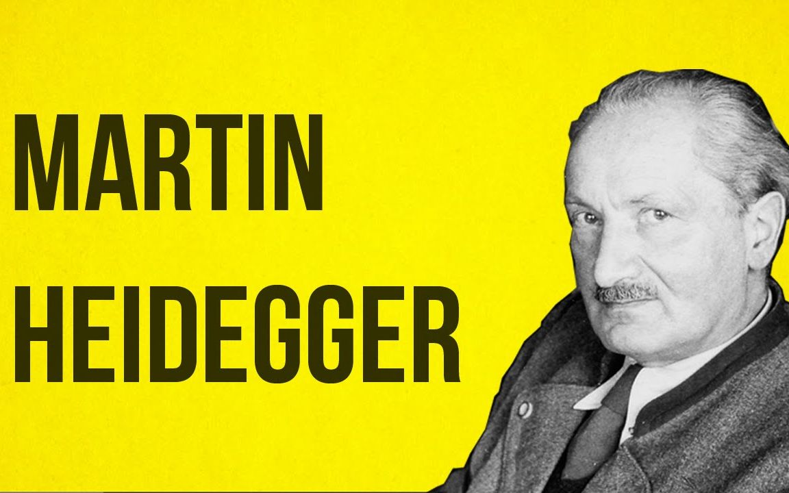 美音朗读哲学家系列52马丁海德格尔78martinheidegger存在主义纳粹