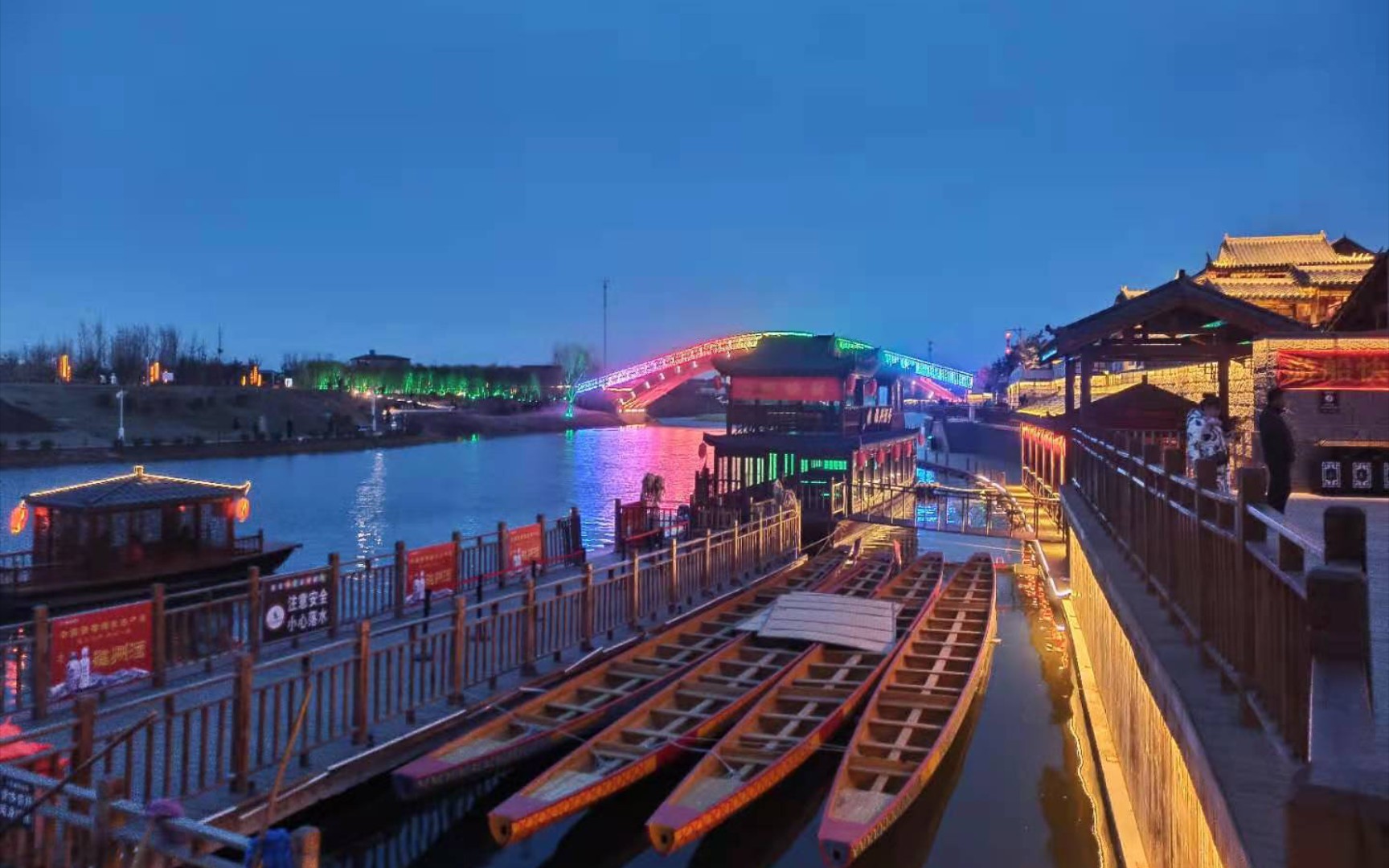 邯郸磁县开河码头风光赏