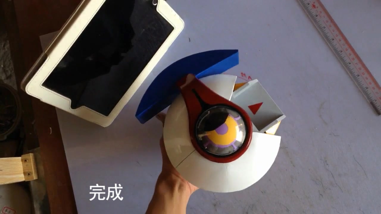 游戏王vrains作哥20决斗盘