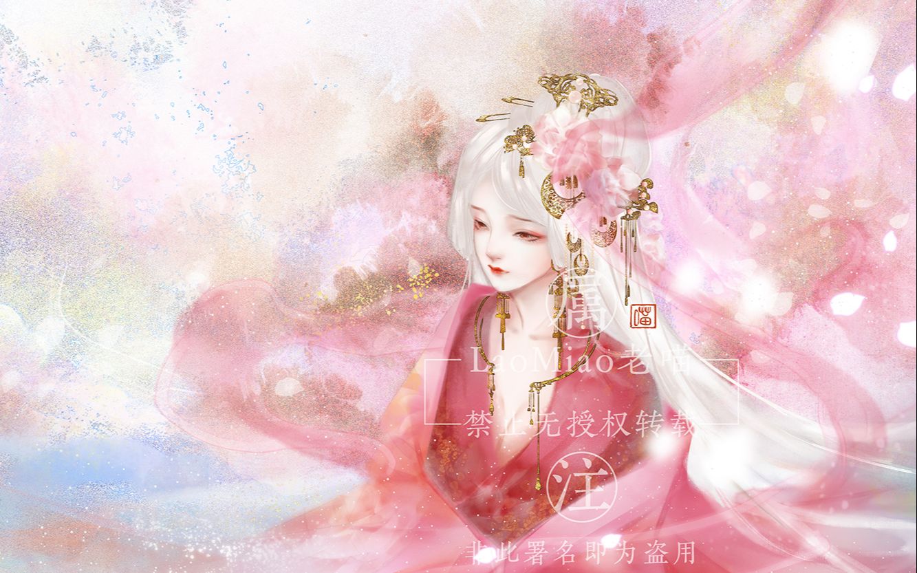 板绘老喵插画百鸟拟人之火烈鸟