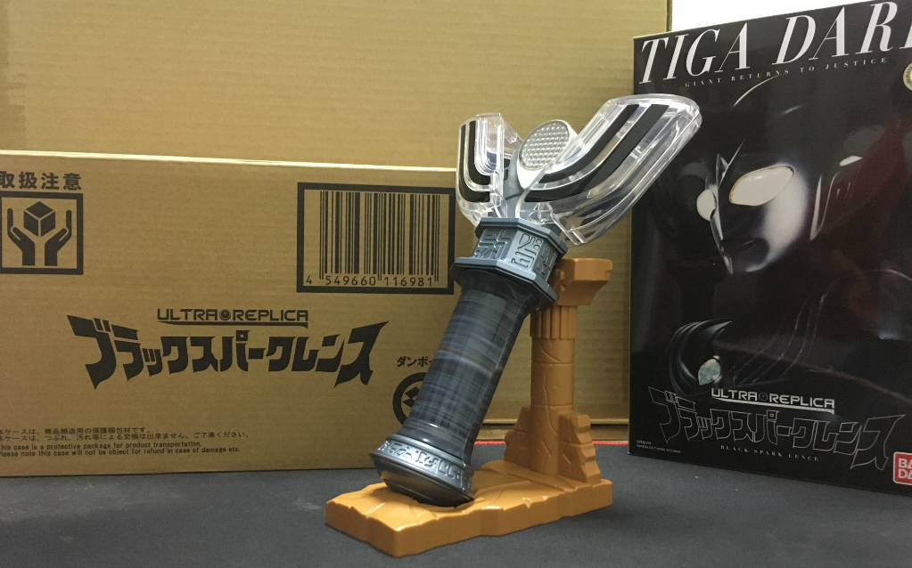 墨乐开箱迪迦奥特曼pb限定黑暗神光棒开箱评测