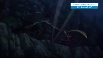 Animax Musix 18 Yokohama Part 2 哔哩哔哩 Bilibili