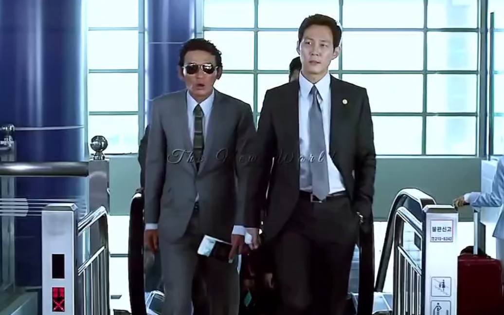 新世界李政宰高燃混剪