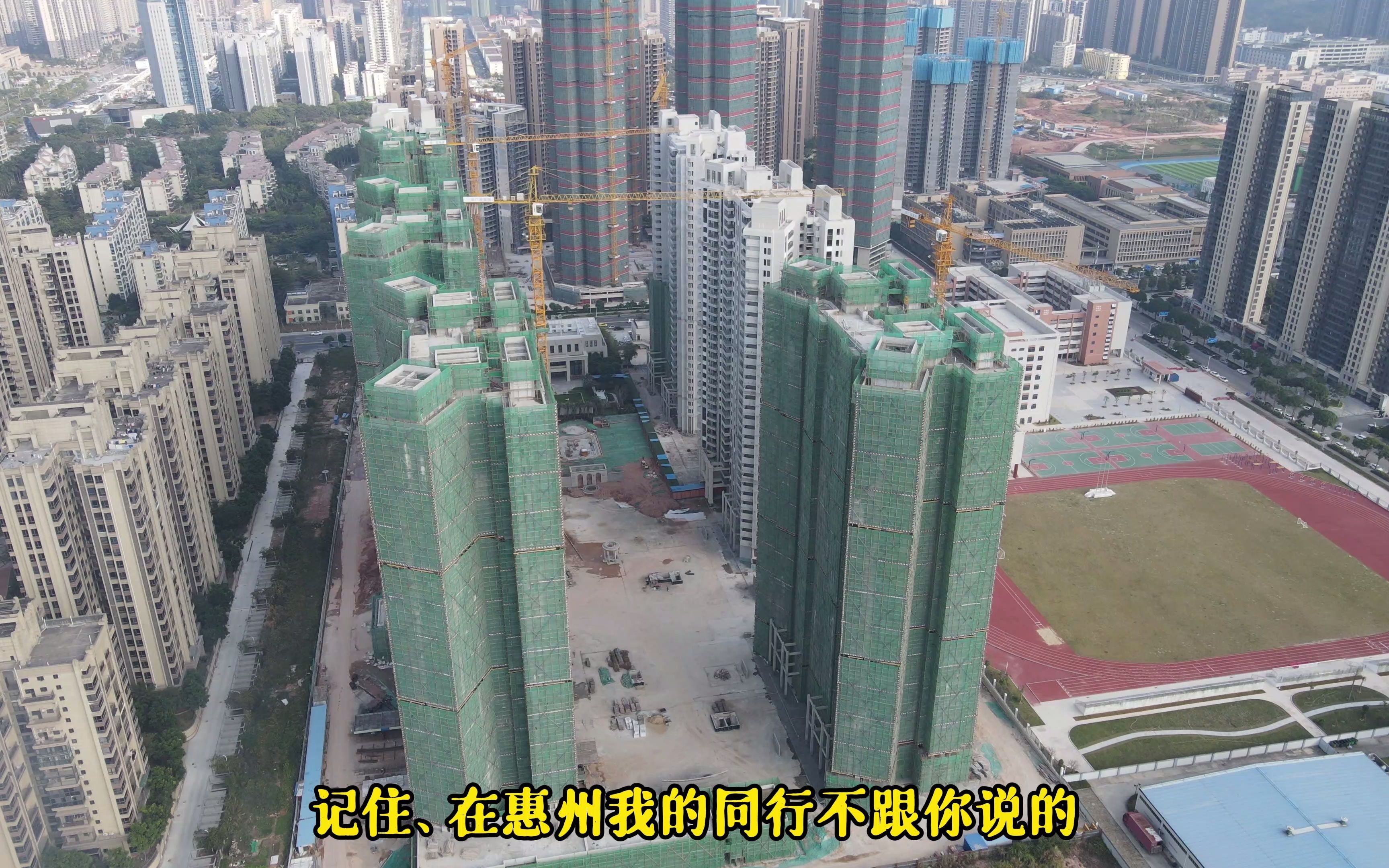 惠州大亚湾万达片区有这么个小区关注度一直很低它就是瑞禧园