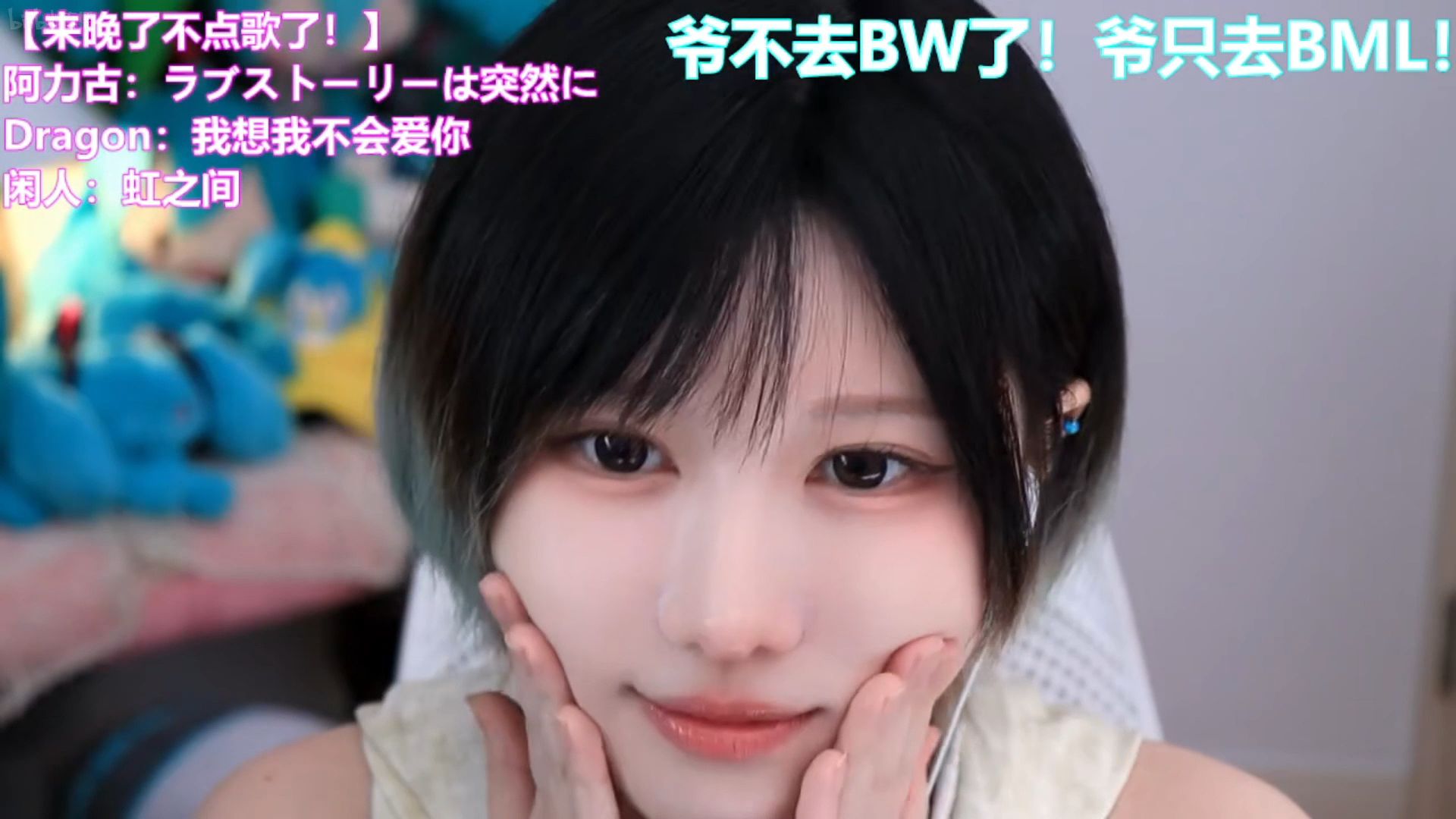 【鹿火】颜粉狂喜!又可以超近距离欣赏鹿酱的盛世美颜了