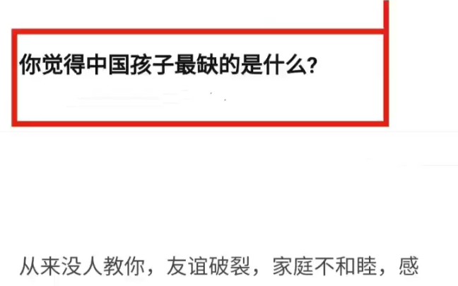 说的太太太太太太太太太太太太太太太太对了心理学有个非常著名的理论依恋理论:人具有寻求与某人的亲密、并当其在场时感觉安全的心理倾向.人如果...