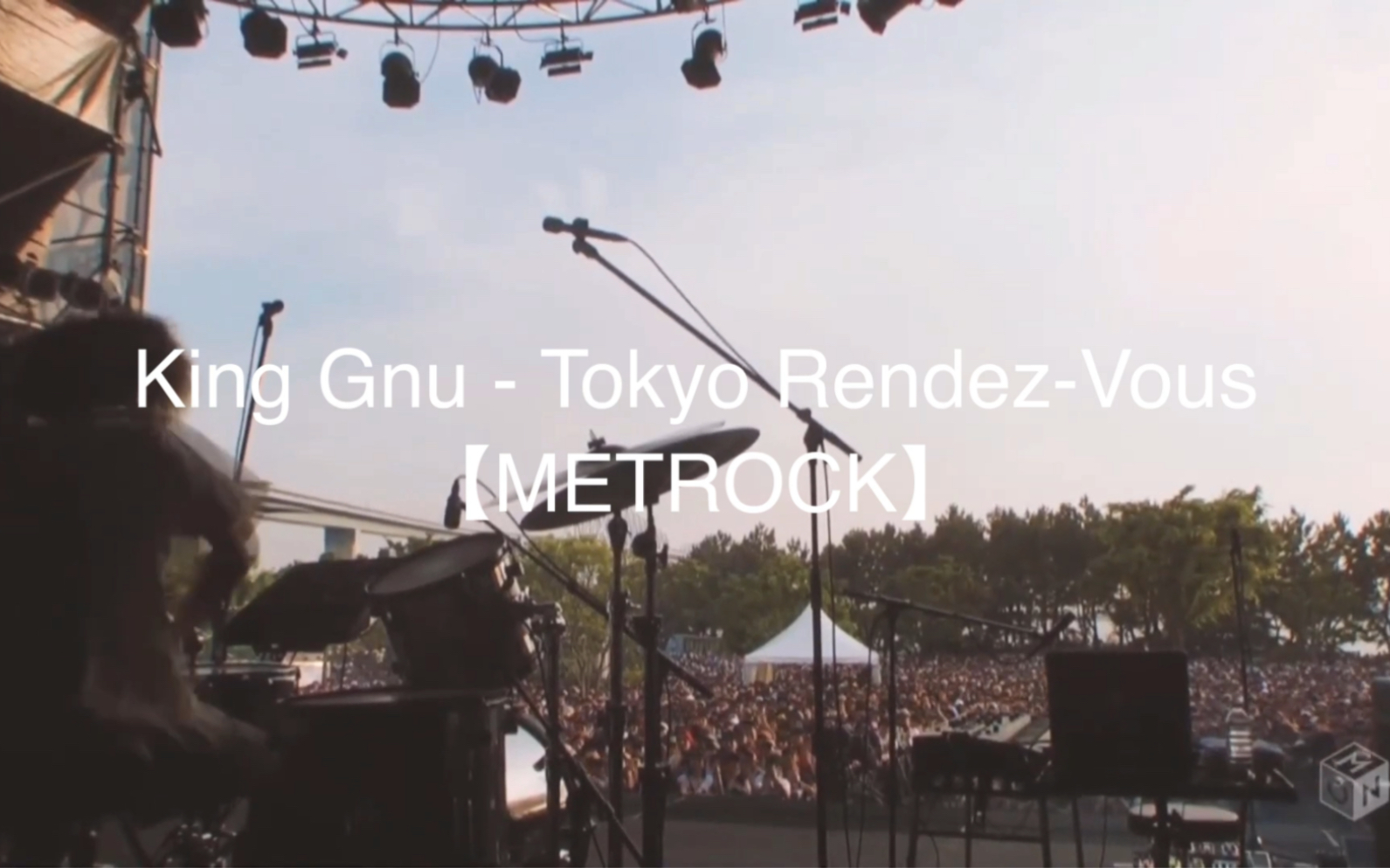 [图]井口理｜King Gnu - Tokyo Rendez-Vous【METROCK】