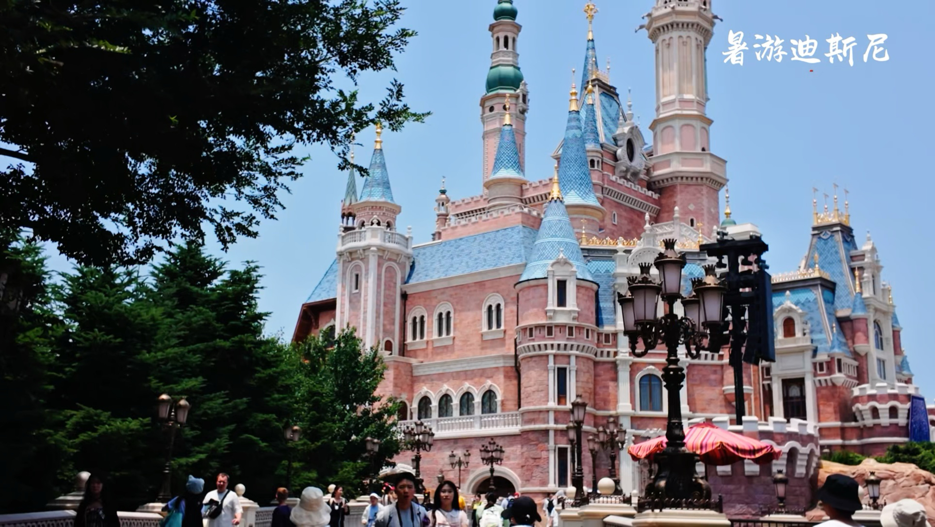 一个初中生暑假自己拍摄的第一个小视频。#暑假#旅游#