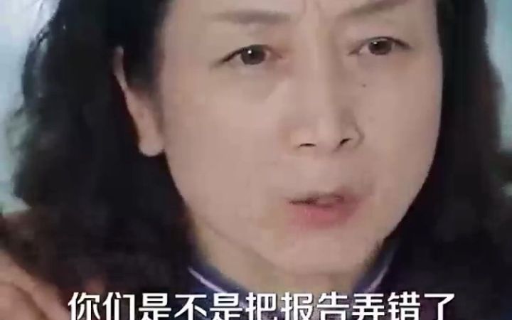 [图]和渣前夫的上司灵魂互换了（9）