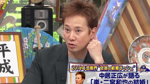 ジャニー喜多川 哔哩哔哩 Bilibili