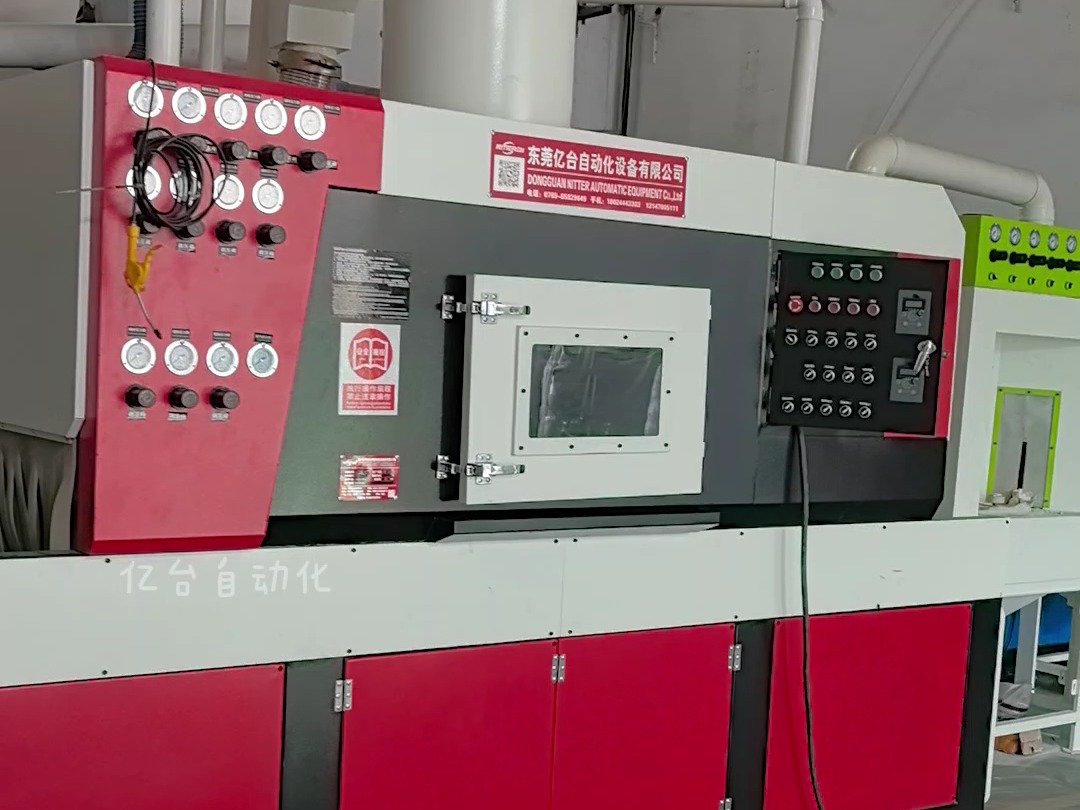 800进料12枪高配 智能镜自动喷砂机