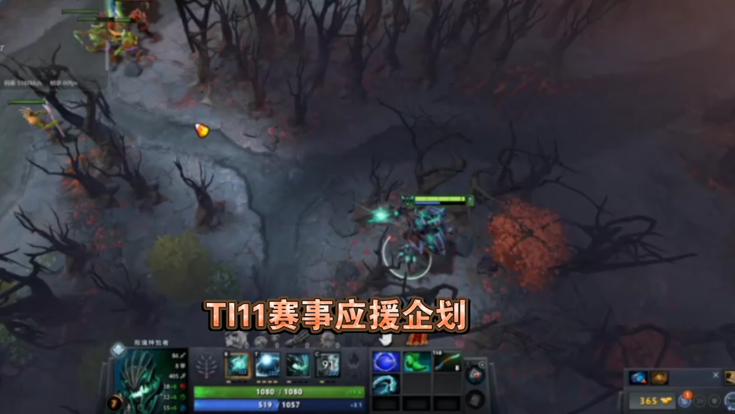 TI11赛事应援企划: DOTA2Dendi 戴泽教学中单大哥戴泽游戏集锦