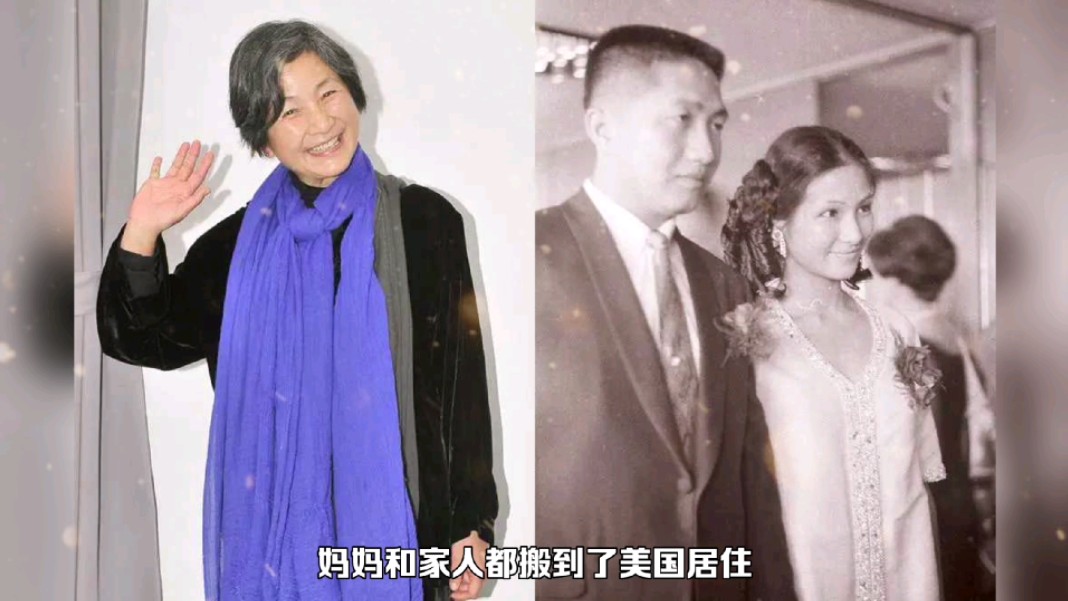 郑佩佩和前夫原文通结婚照:怀孕8次不后悔,净身搬出前夫豪宅