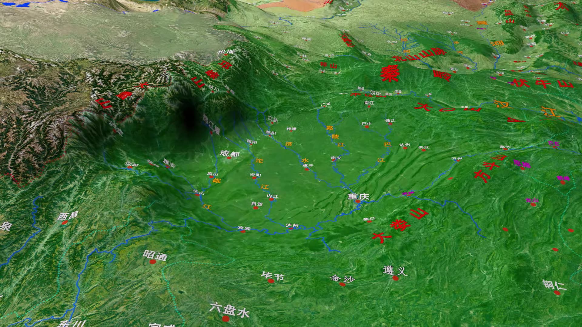 3d全方位展示四川盆地,東邊重慶西邊成都,得有多少大山才能圍這麼一塊