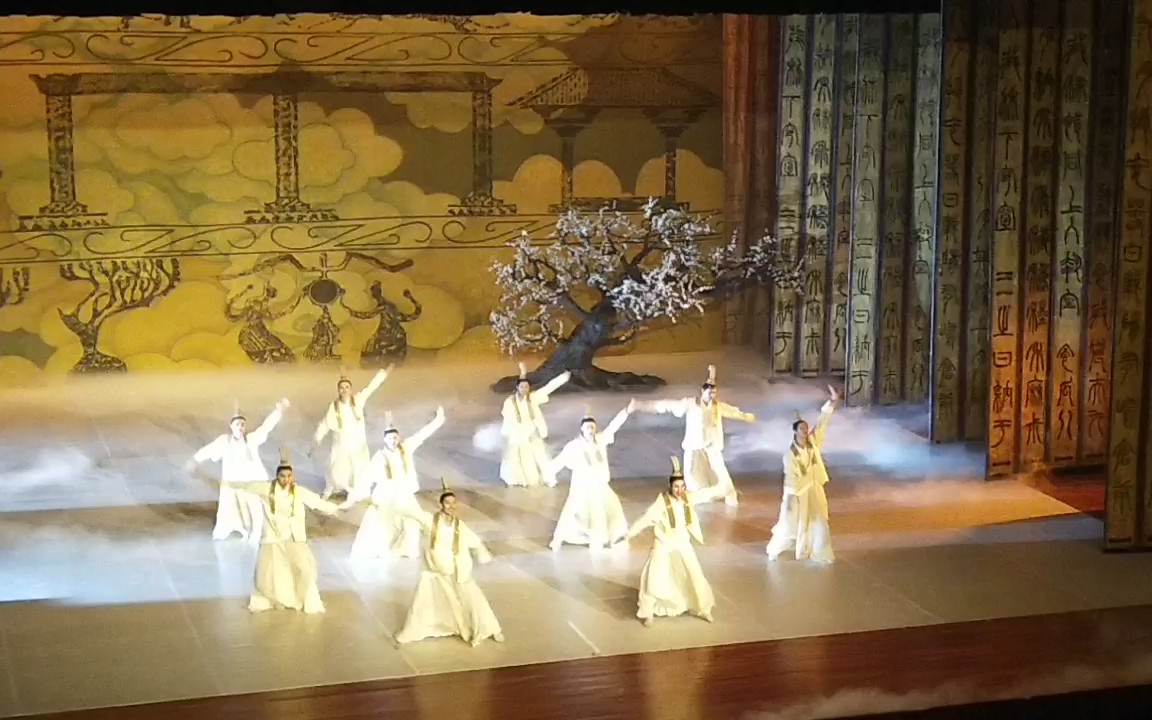 2018610郑州孔子舞剧现场书简主演孔子郭亦鸣妃王家鑫君张超臣李兆伦