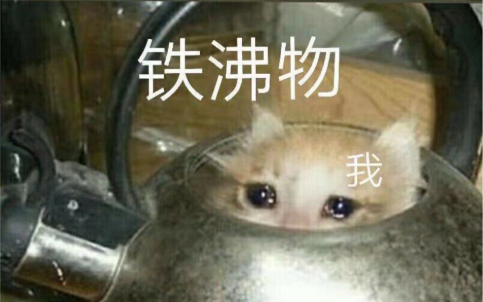 20100607maimaidx铁沸物出勤记录清手机内存