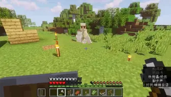 &Minecraft&男人的浪漫——幻凌大陆的真正勇者RPG生存【三十七】一夜暴富的左小左