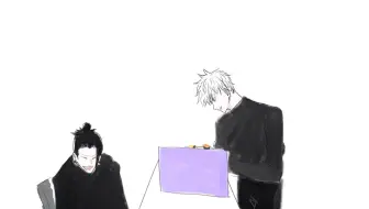 咒术回战 五条悟跟夏油杰的漫才 無cp向 哔哩哔哩 Bilibili