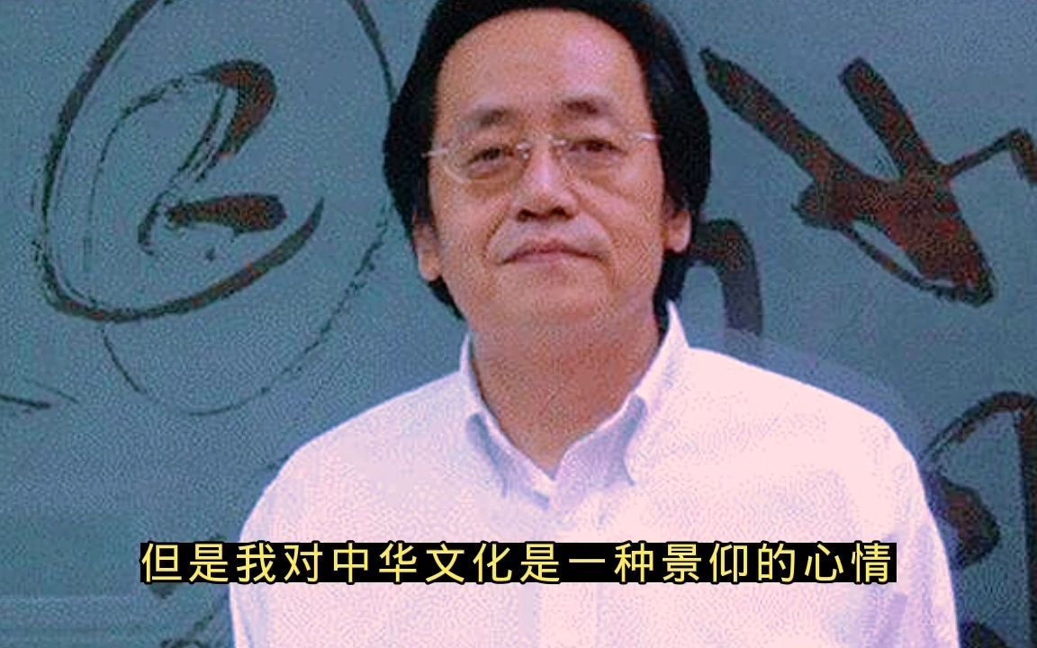 [图]中医与易经的关系